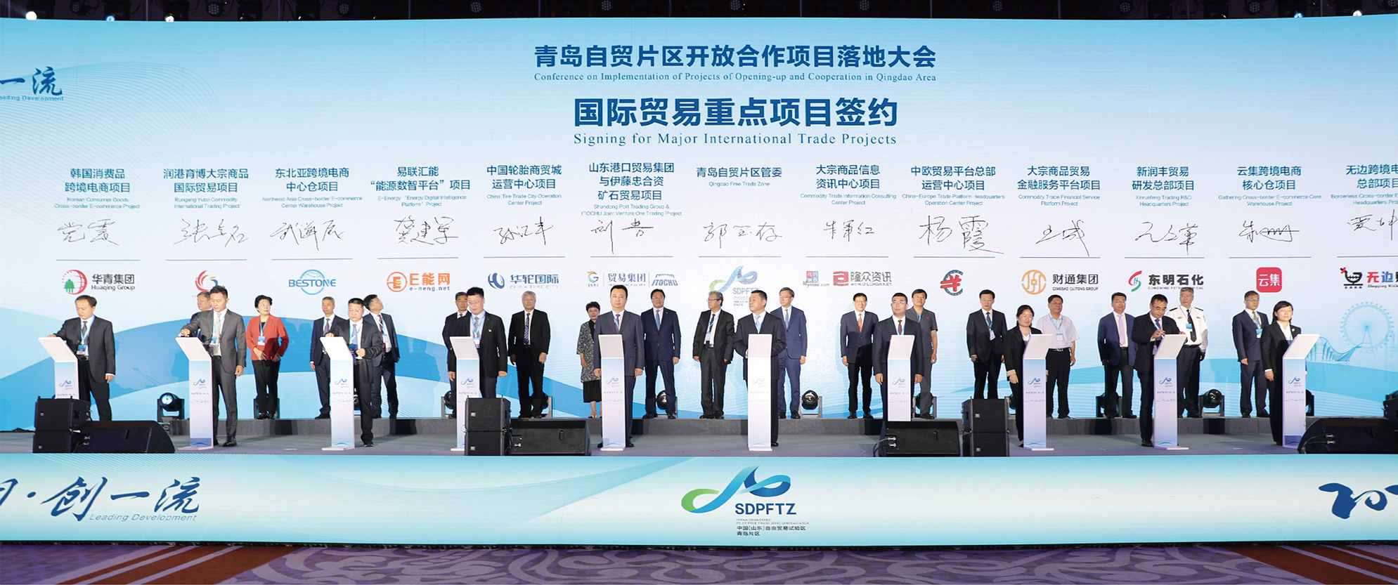 yl6809����(�й�)�ɷ����޹�˾-����