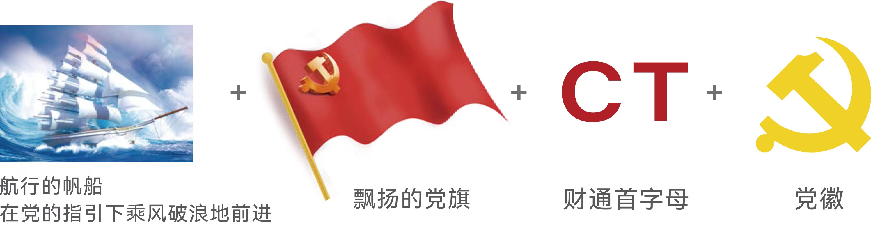 yl6809����(�й�)�ɷ����޹�˾-����