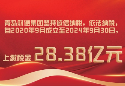 yl6809����(�й�)�ɷ����޹�˾-����