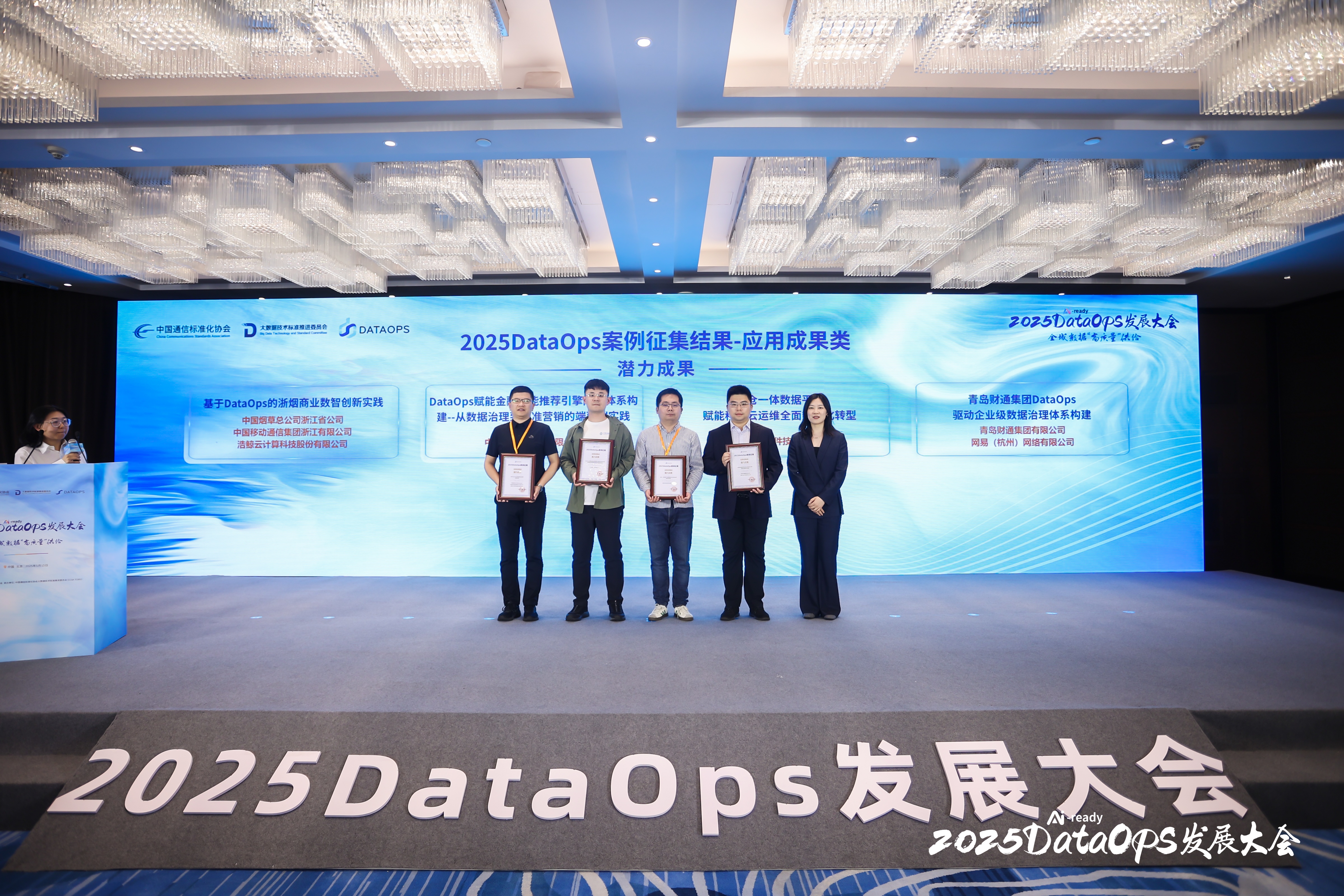 ΢��ͼƬ_20250519174759