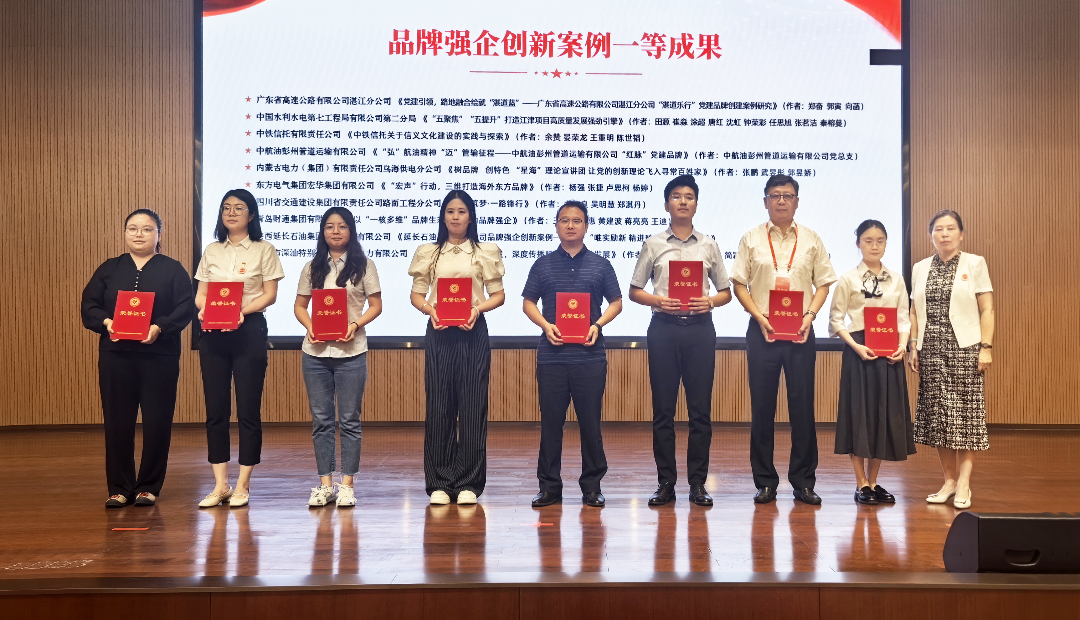 ΢��ͼƬ_20250613164315