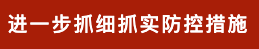 yl6809(й)ɷ޹˾-