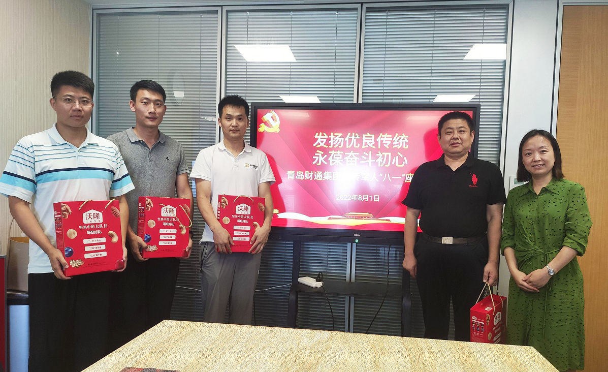 yl6809永利(中国)股份有限公司-官网