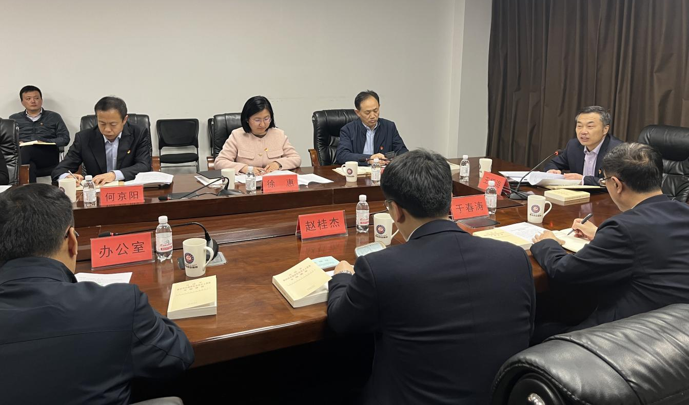 yl6809永利(中国)股份有限公司-官网