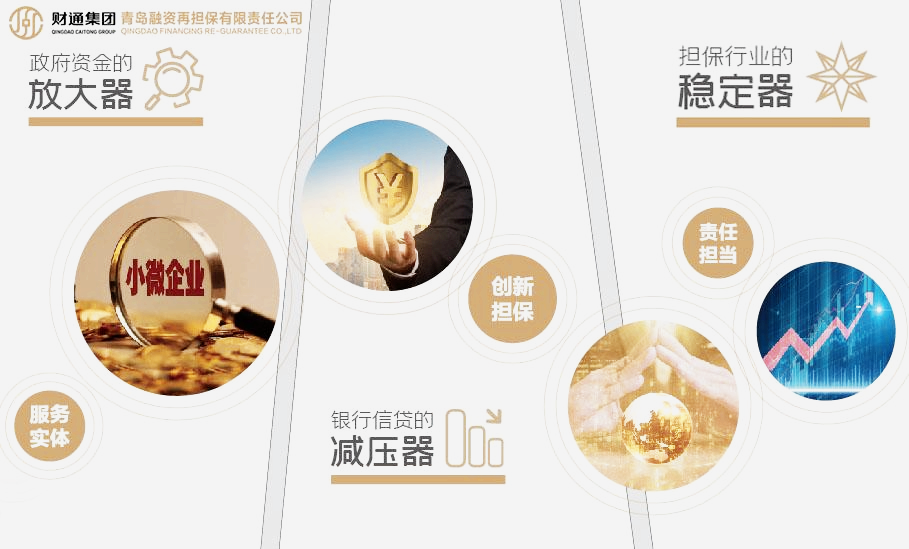 yl6809永利(中国)股份有限公司-官网