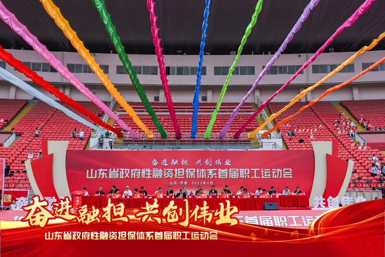 yl6809永利(中国)股份有限公司-官网