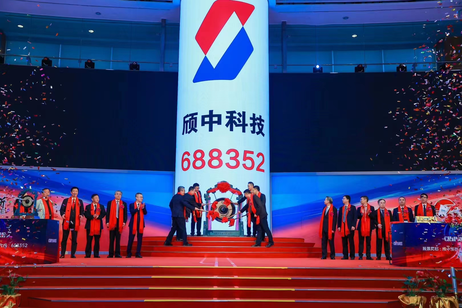 yl6809永利(中国)股份有限公司-官网