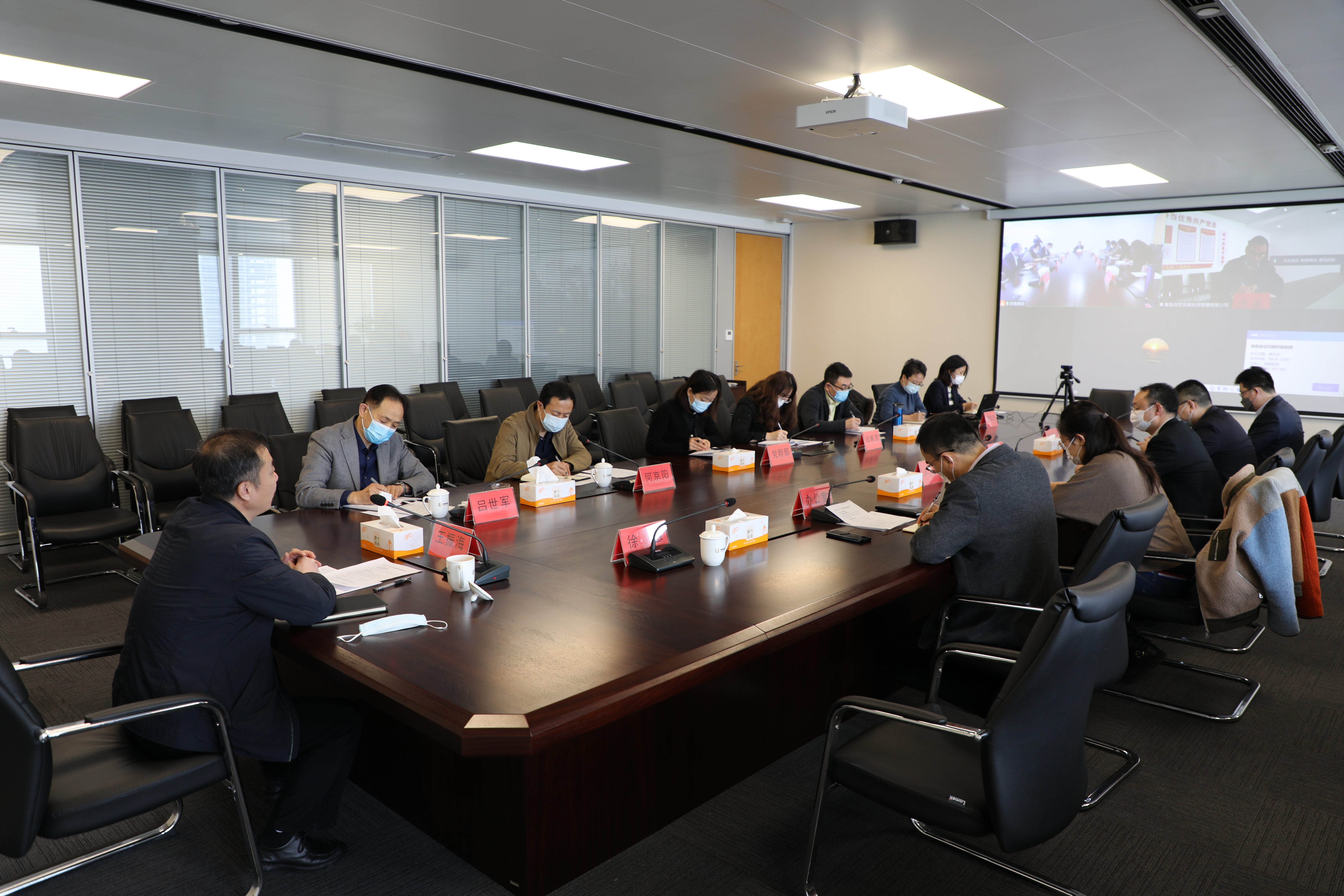 yl6809永利(中国)股份有限公司-官网