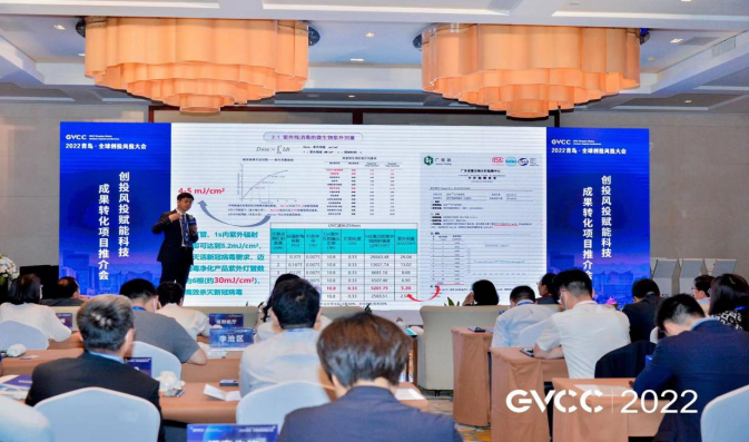 yl6809永利(中国)股份有限公司-官网