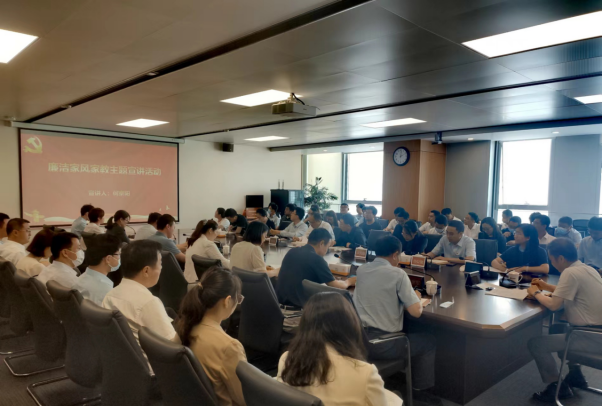 yl6809永利(中国)股份有限公司-官网