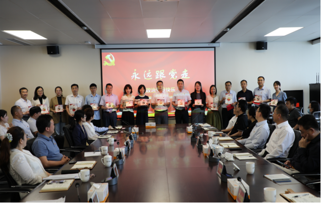 yl6809永利(中国)股份有限公司-官网