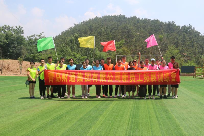 yl6809永利(中国)股份有限公司-官网