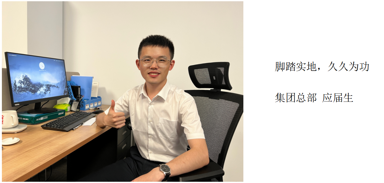 yl6809永利(中国)股份有限公司-官网