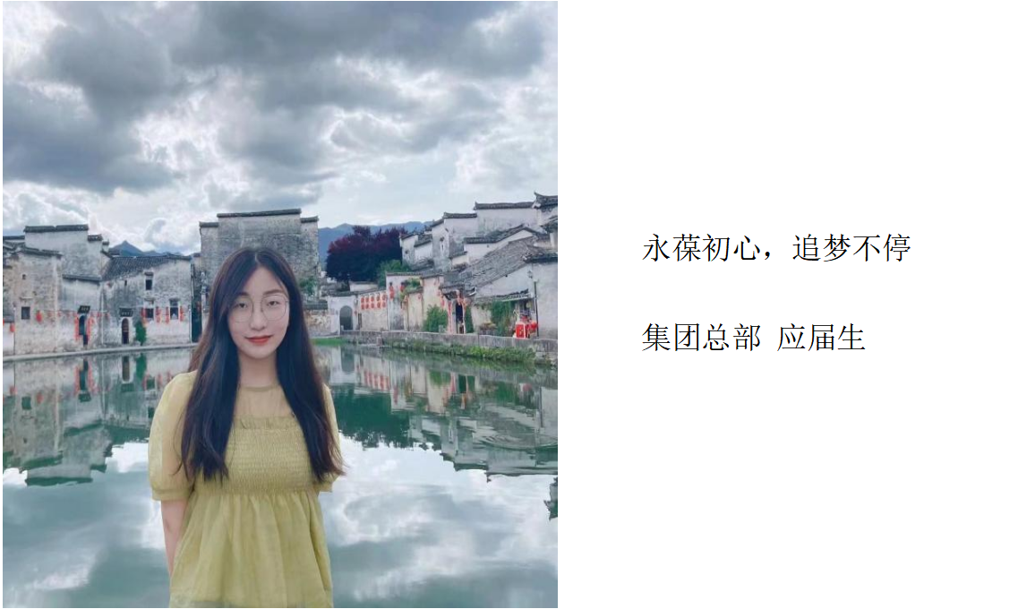 yl6809永利(中国)股份有限公司-官网