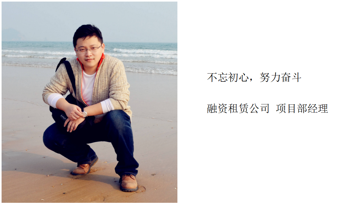 yl6809永利(中国)股份有限公司-官网