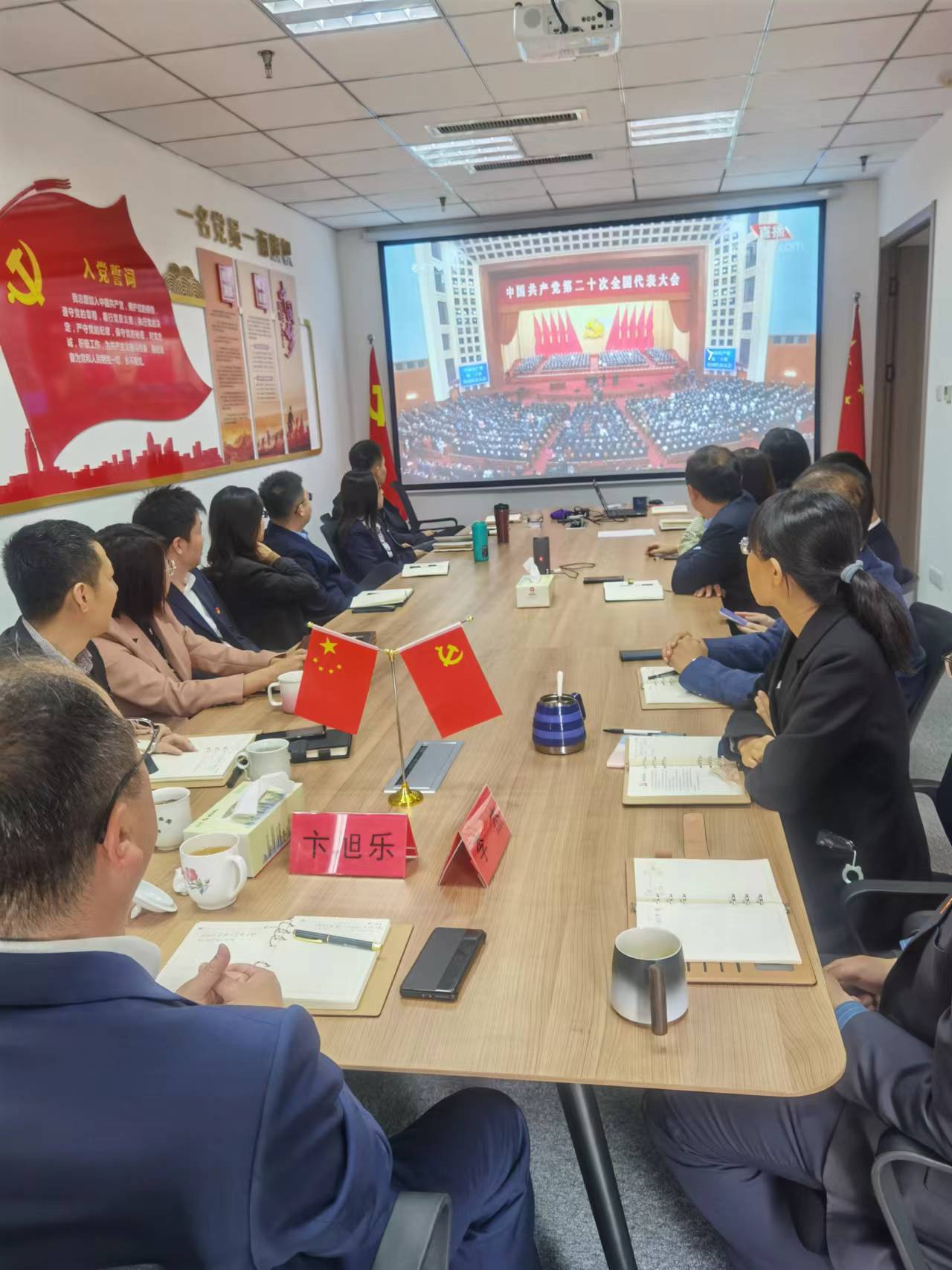 yl6809永利(中国)股份有限公司-官网