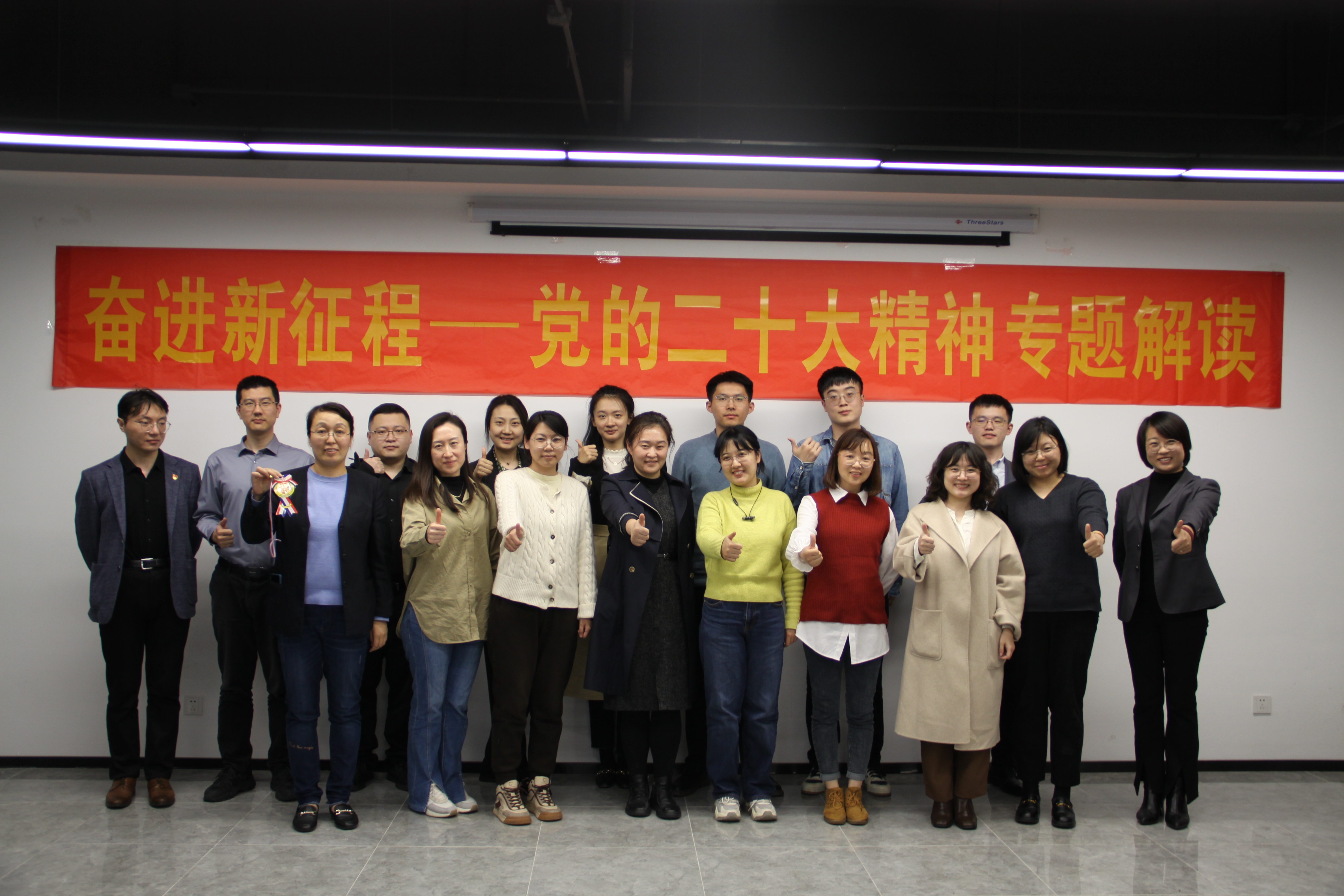 yl6809永利(中国)股份有限公司-官网