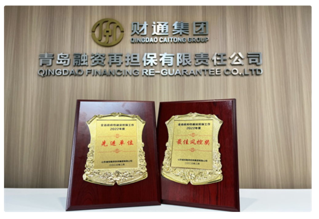 yl6809永利(中国)股份有限公司-官网