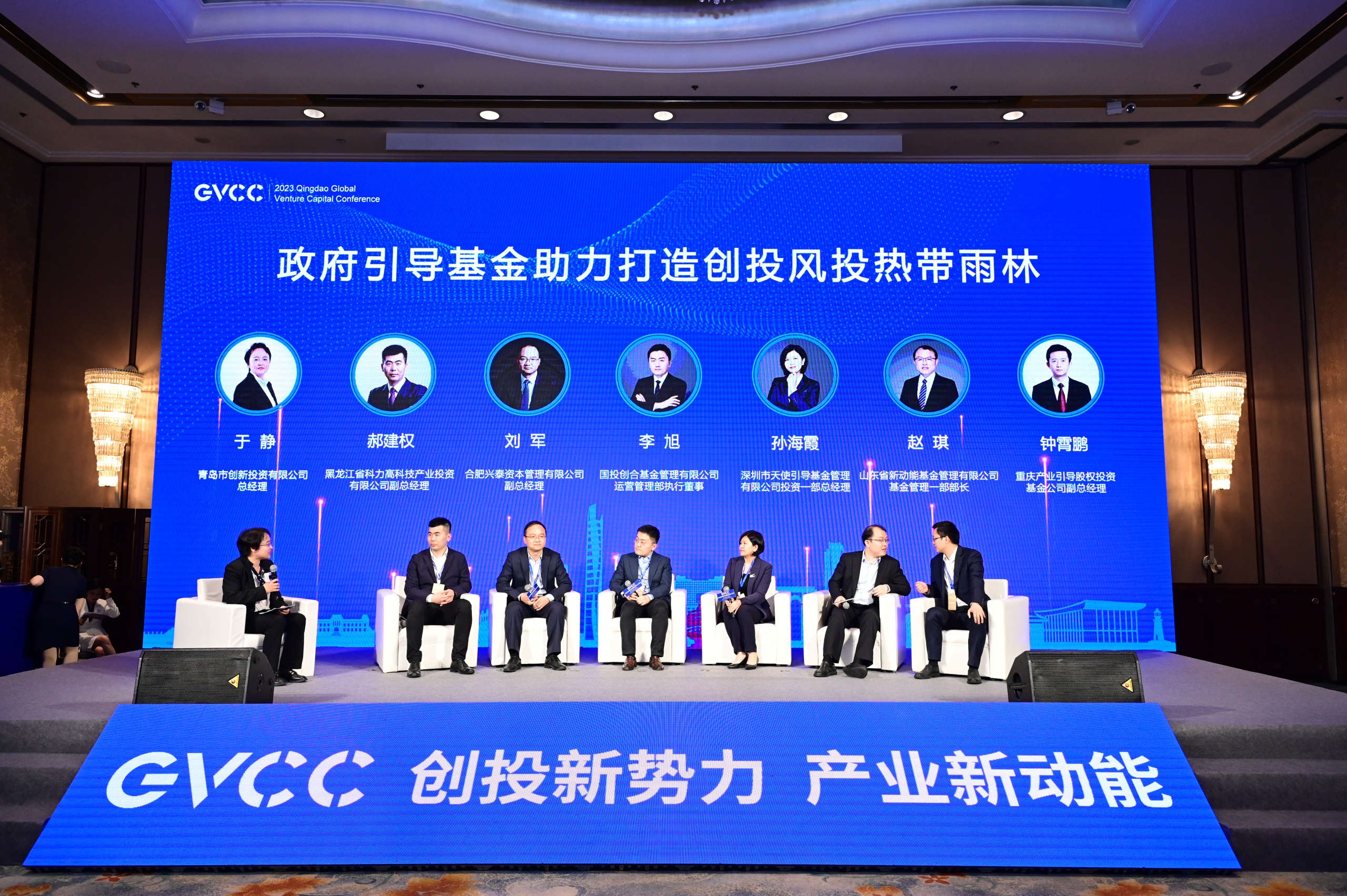 yl6809永利(中国)股份有限公司-官网