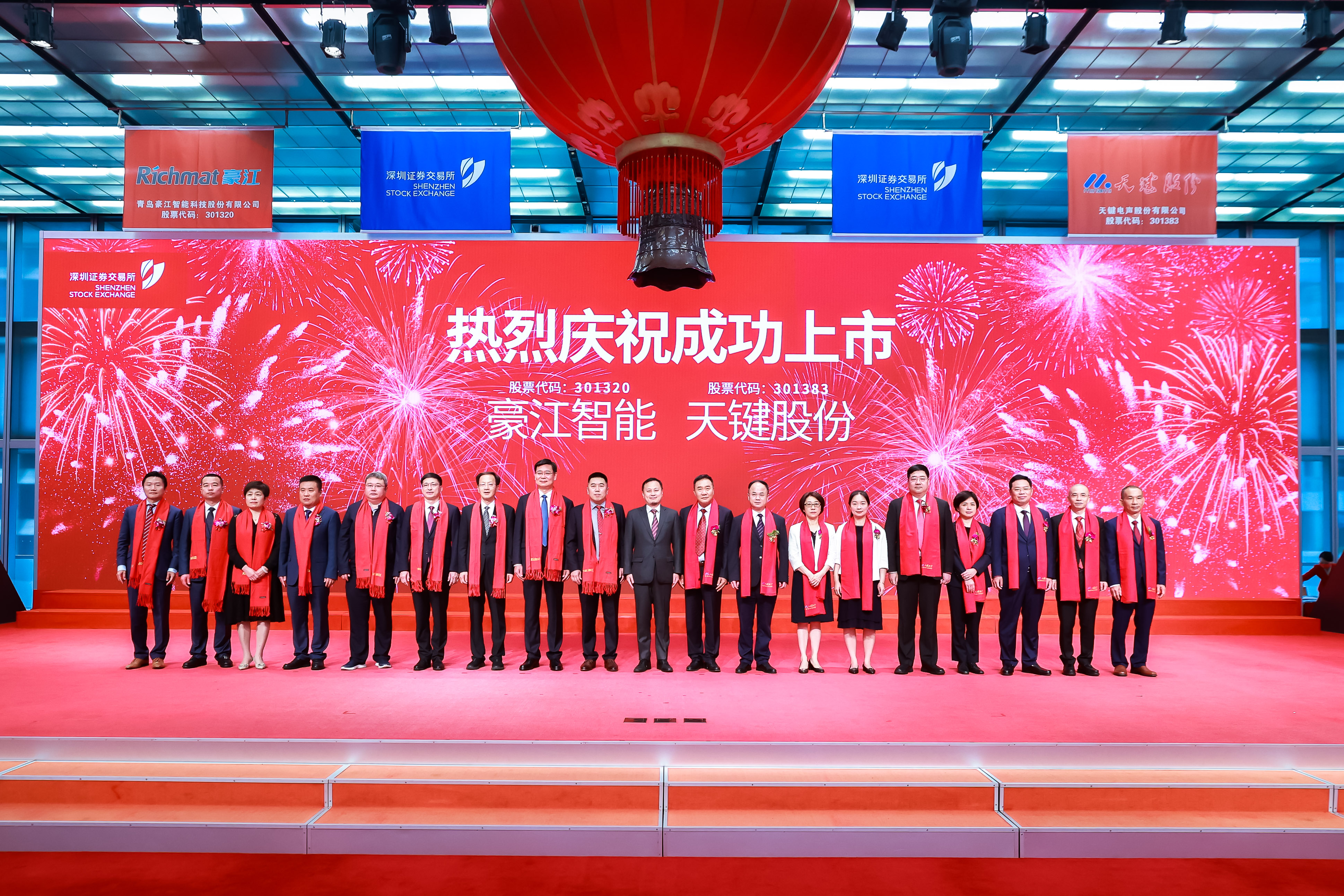 yl6809永利(中国)股份有限公司-官网