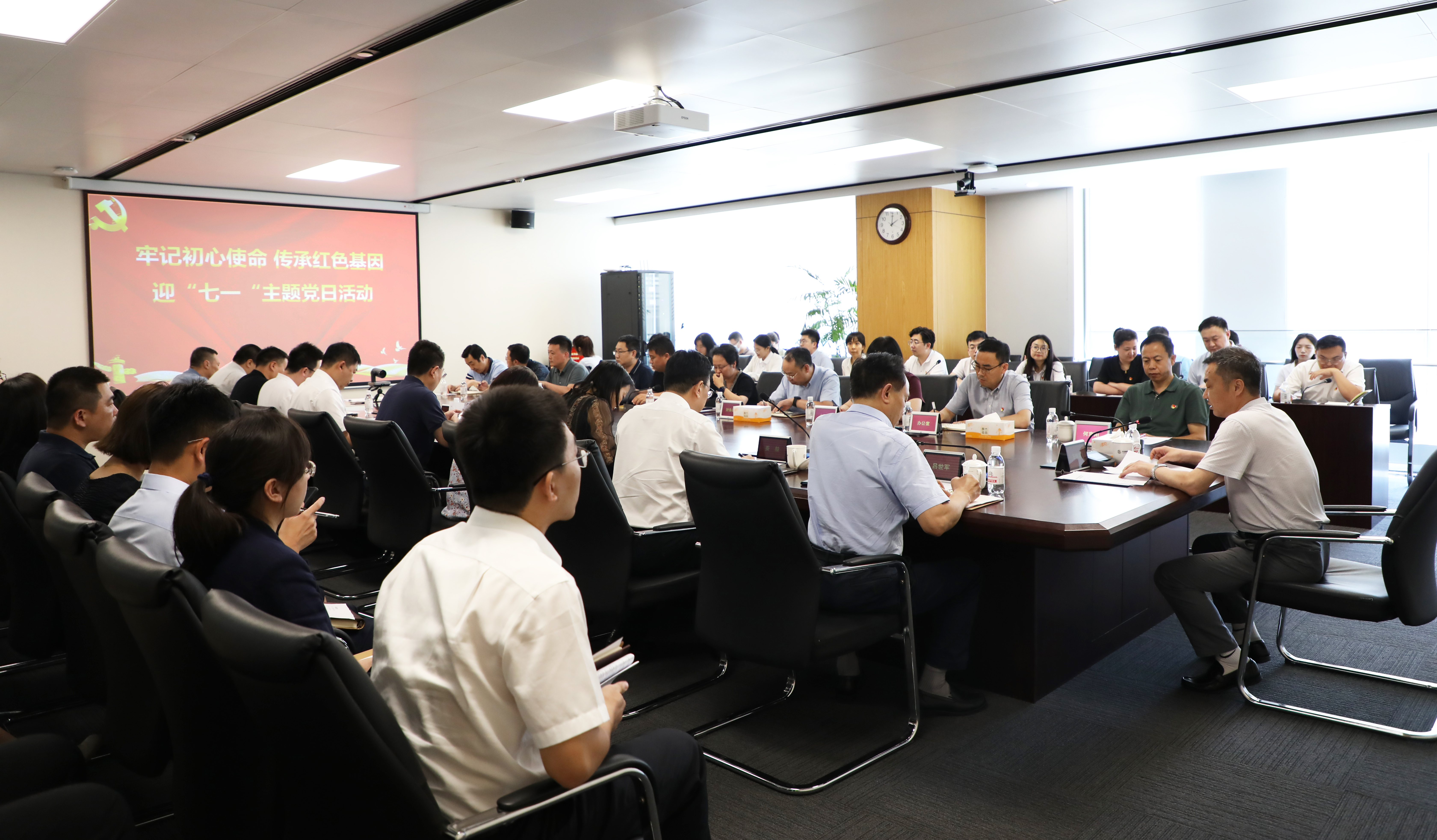 yl6809永利(中国)股份有限公司-官网