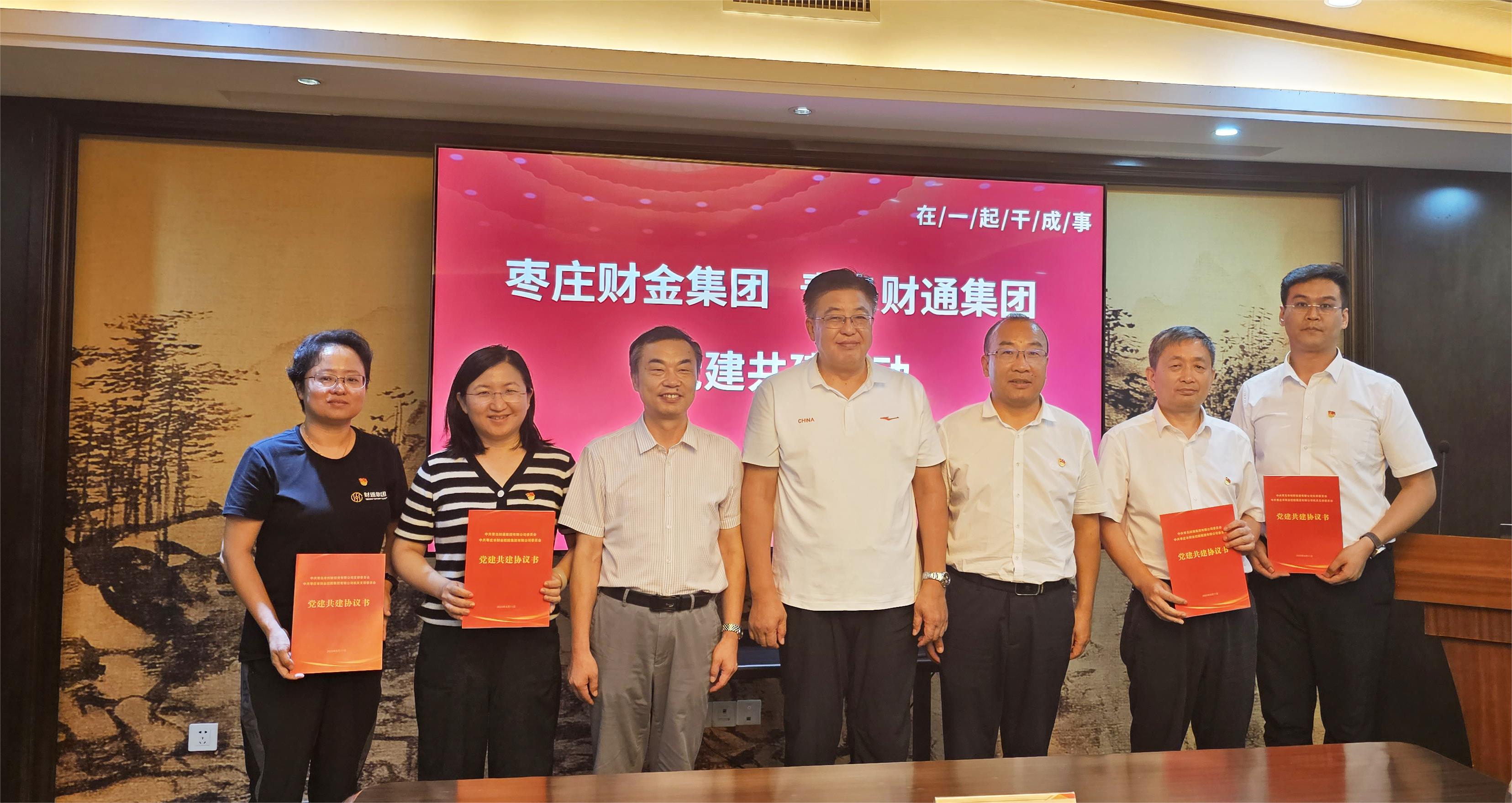 yl6809永利(中国)股份有限公司-官网