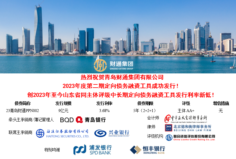 yl6809永利(中国)股份有限公司-官网